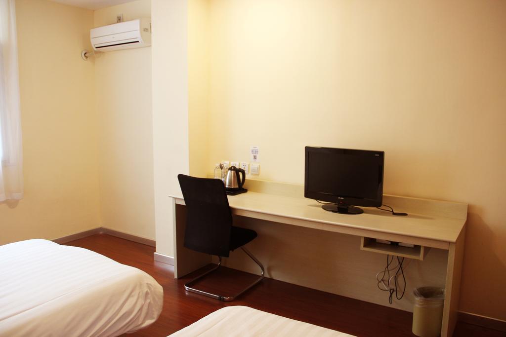 Hanting Express Nanchang Hong Gu Tan Branch Phòng bức ảnh