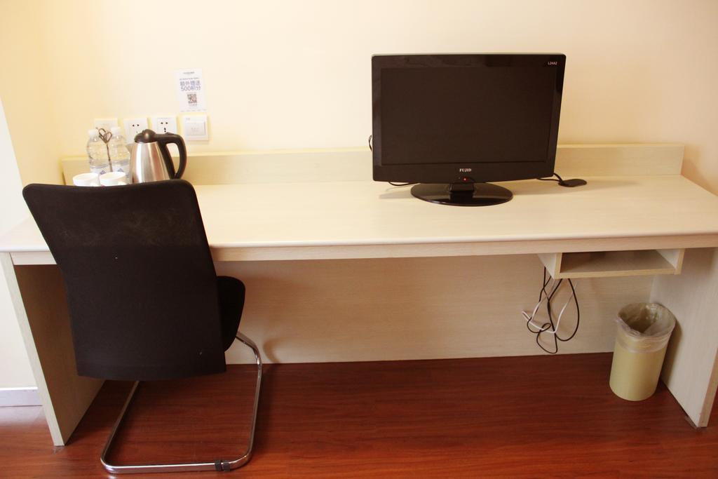 Hanting Express Nanchang Hong Gu Tan Branch Phòng bức ảnh
