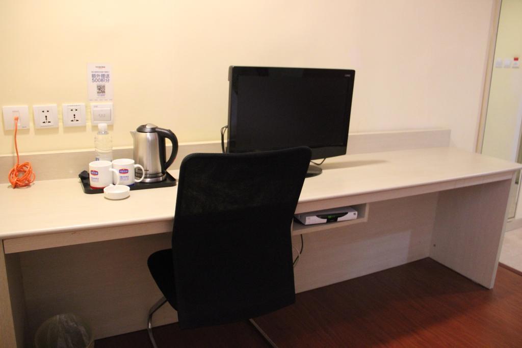 Hanting Express Nanchang Hong Gu Tan Branch Phòng bức ảnh